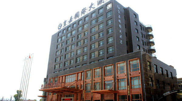 点击新窗口打开大图