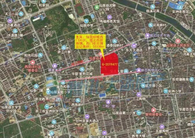 点击新窗口打开大图